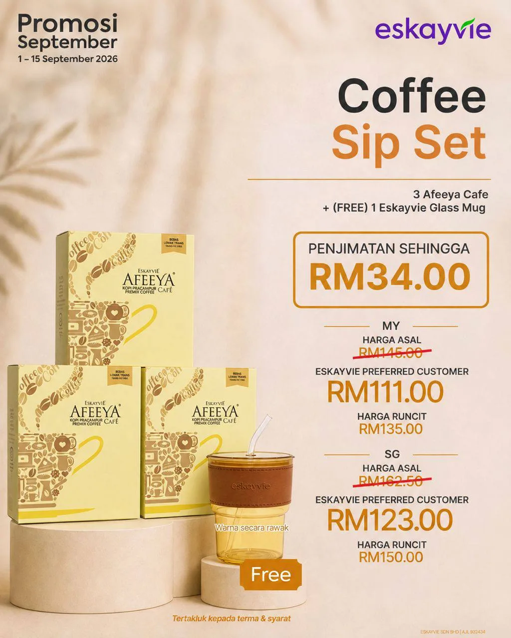 Coffee Sip Set – Promosi September 2026